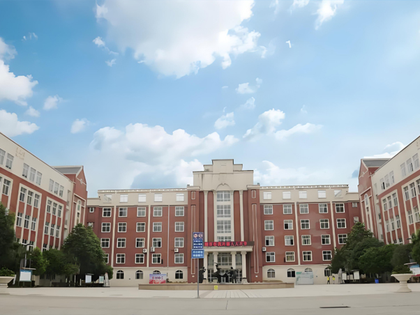 四川电影电视学院附属中学