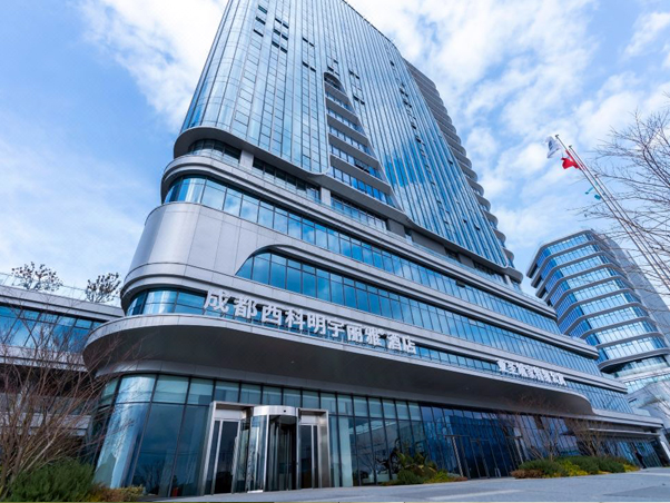 成都西科明宇丽雅酒店