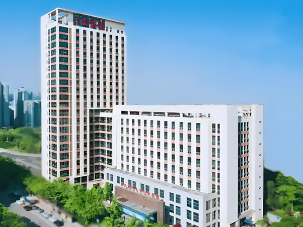 重庆医科大学附属口腔医院